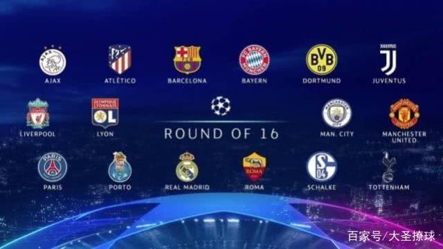 为赛事的规 为赛事的规